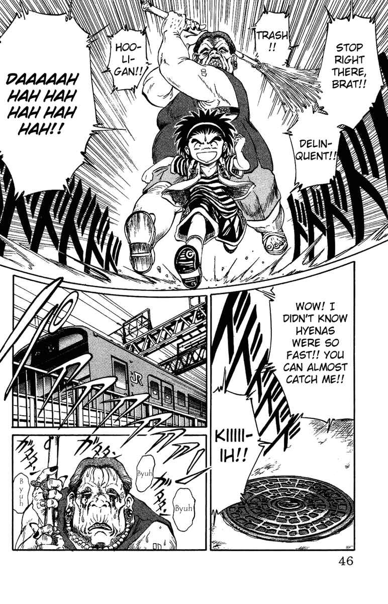 Page 8 Chapter 2 Bio-Meat: Nectar