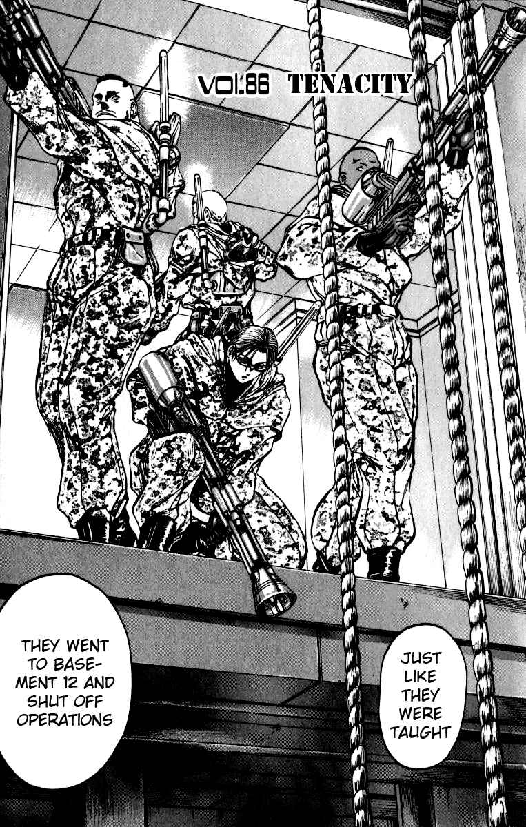 Page 1 Chapter 86 Bio-Meat: Nectar