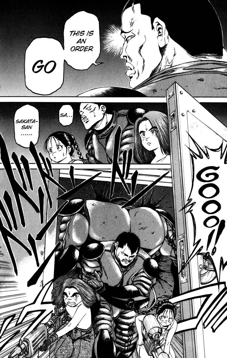 Page 12 Chapter 86 Bio-Meat: Nectar
