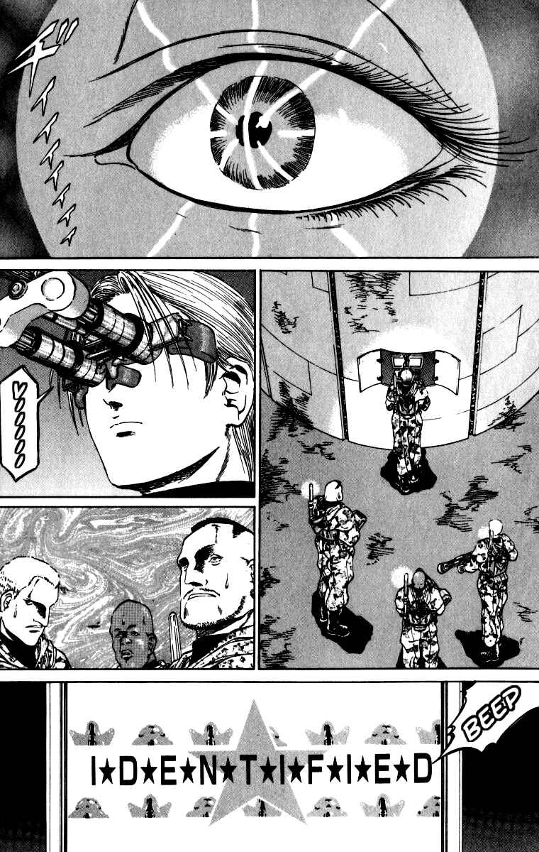 Page 13 Chapter 86 Bio-Meat: Nectar