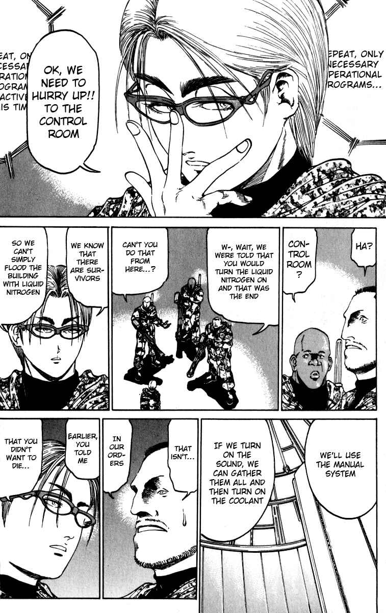 Page 15 Chapter 86 Bio-Meat: Nectar