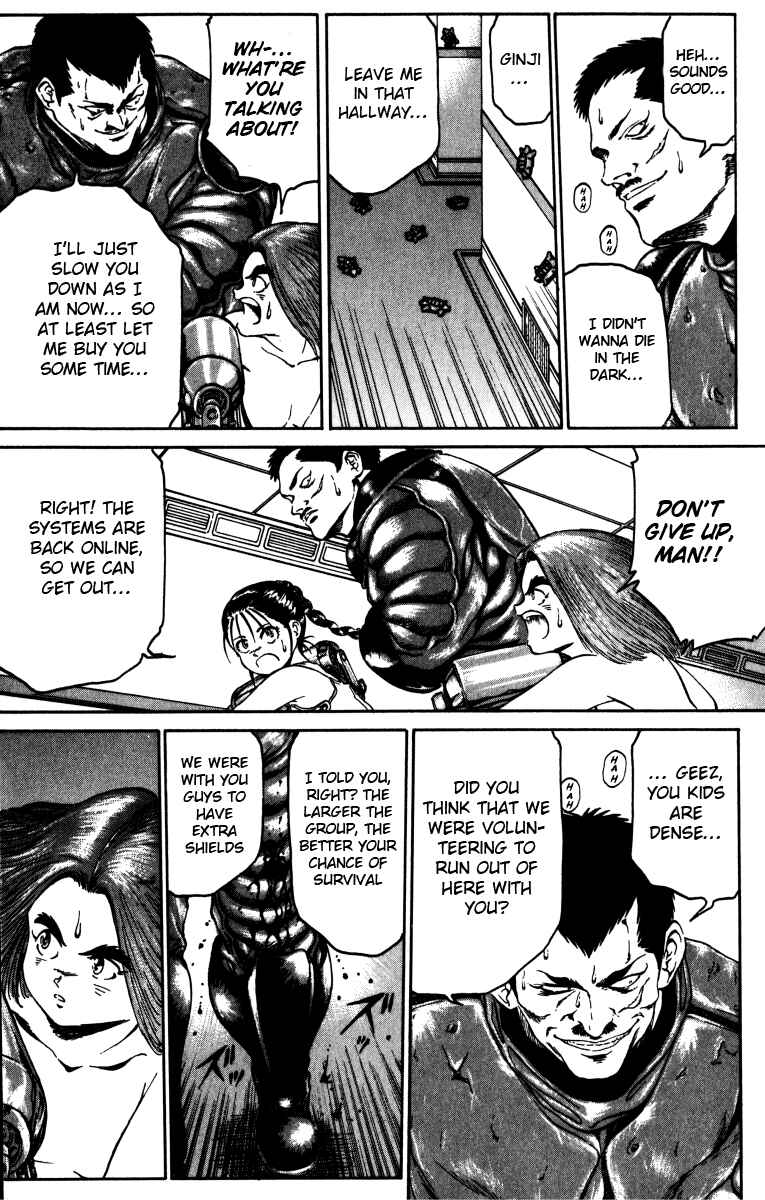 Page 17 Chapter 86 Bio-Meat: Nectar