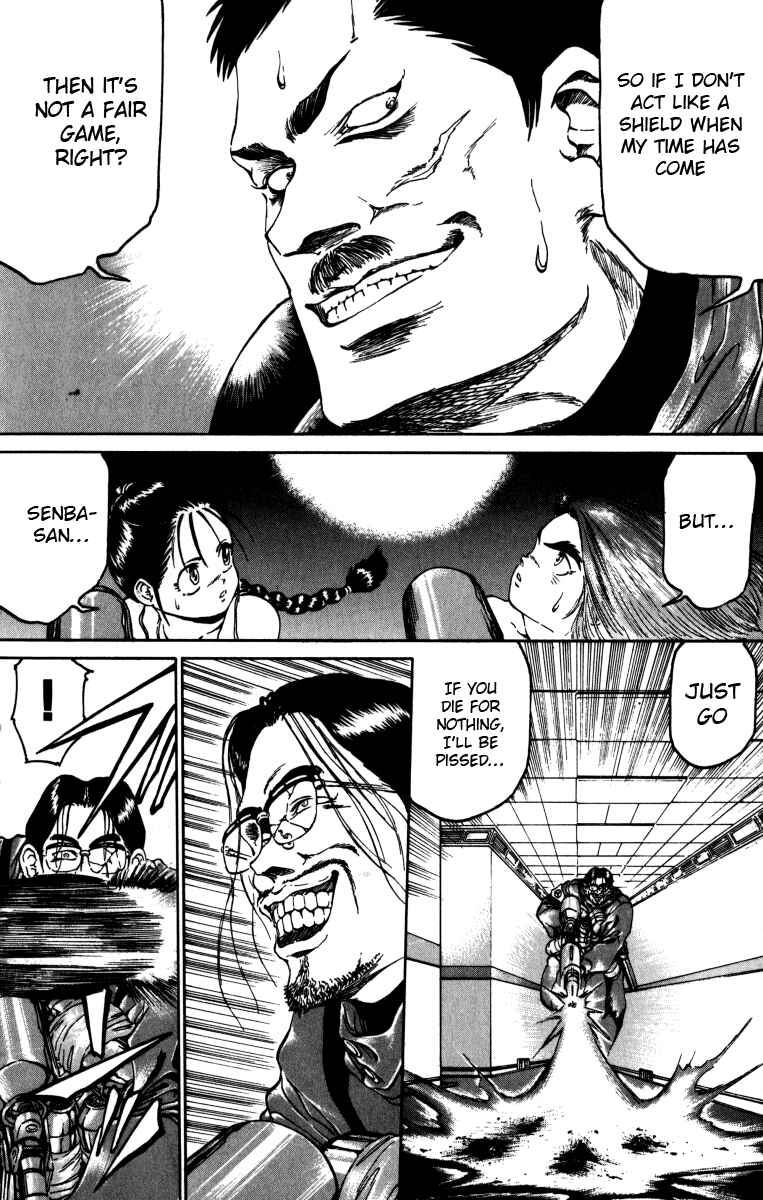Page 18 Chapter 86 Bio-Meat: Nectar