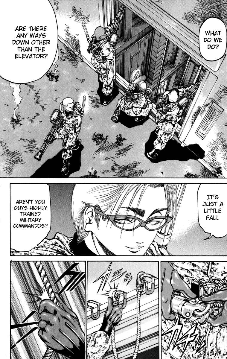 Page 2 Chapter 86 Bio-Meat: Nectar