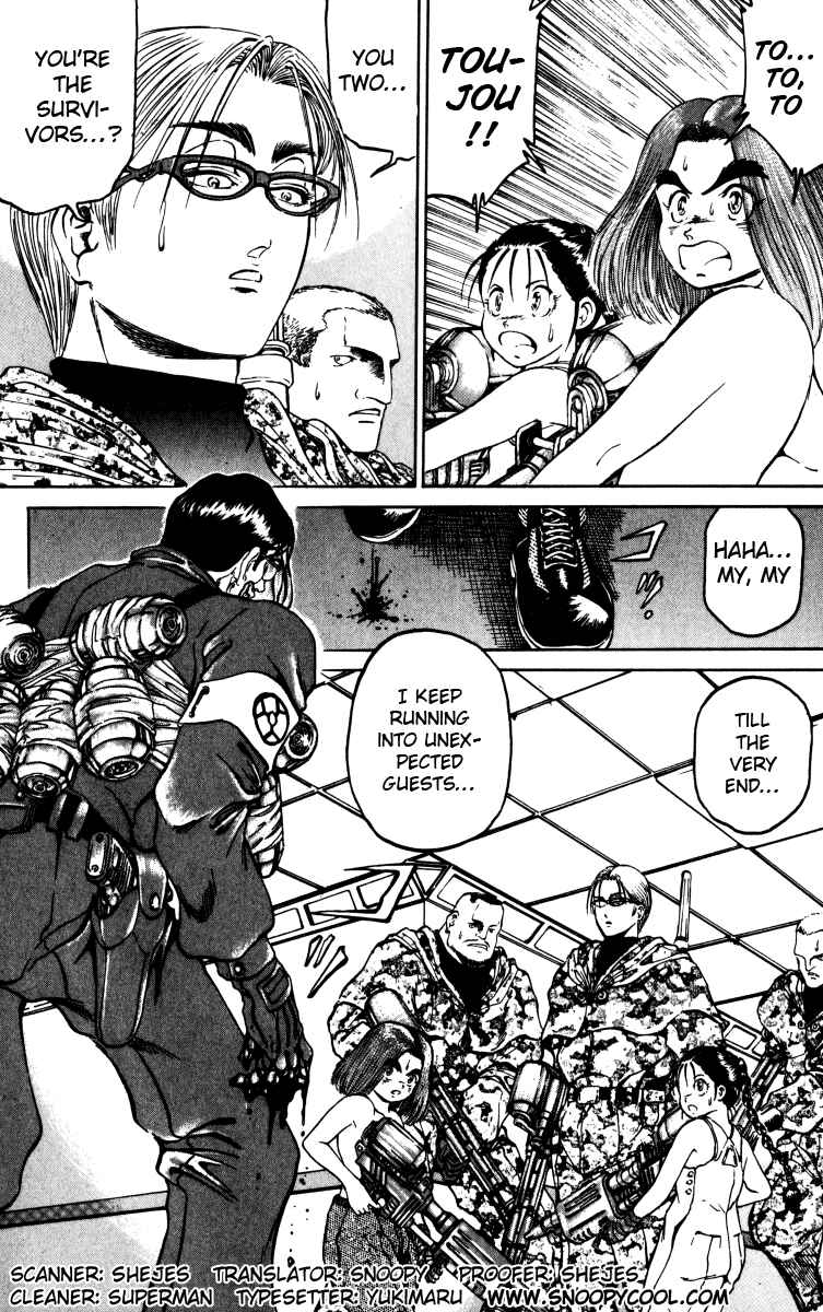Page 20 Chapter 86 Bio-Meat: Nectar