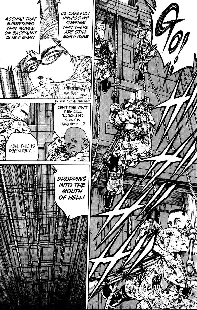 Page 3 Chapter 86 Bio-Meat: Nectar