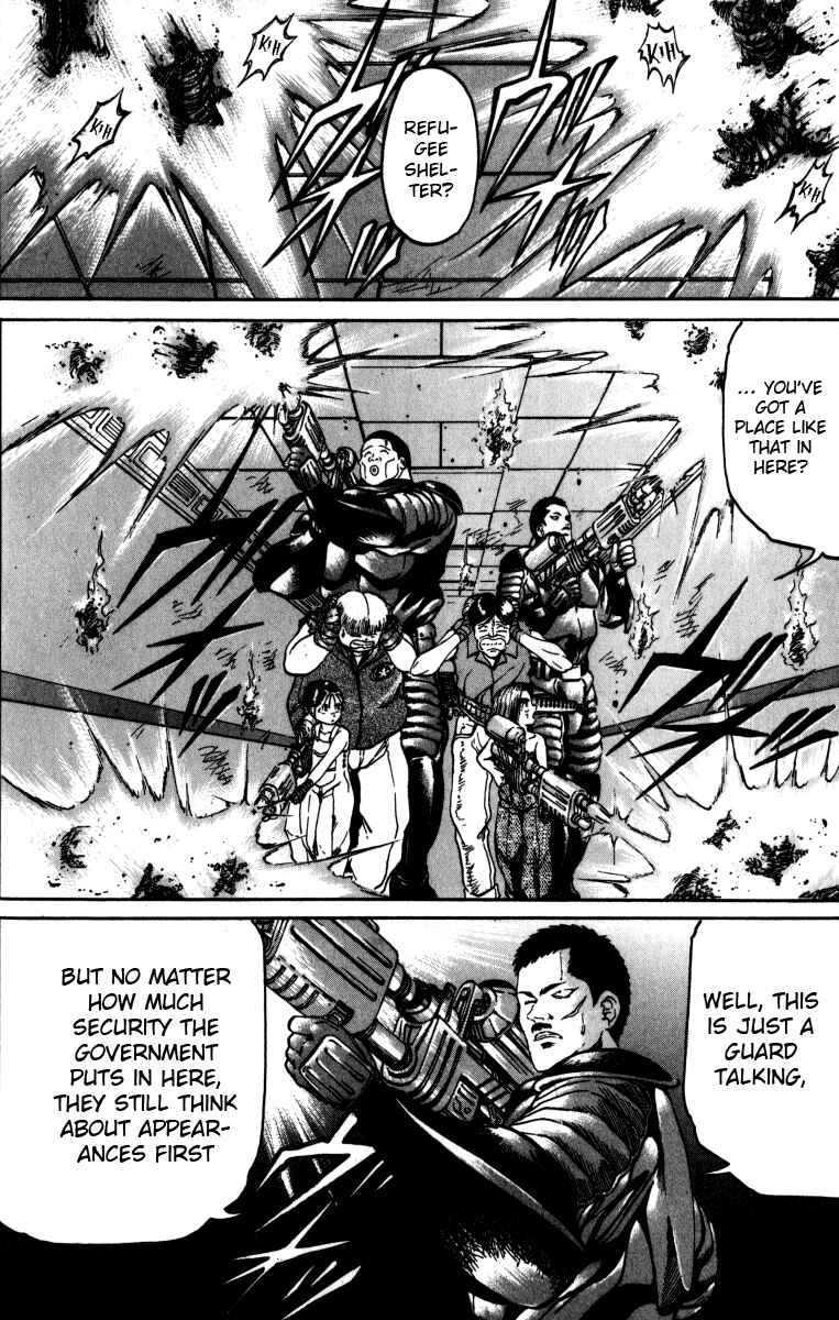 Page 4 Chapter 86 Bio-Meat: Nectar