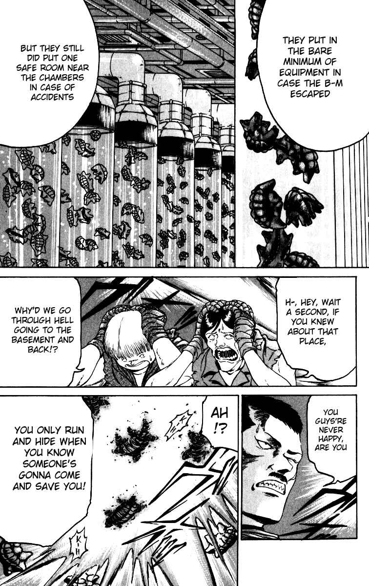 Page 5 Chapter 86 Bio-Meat: Nectar