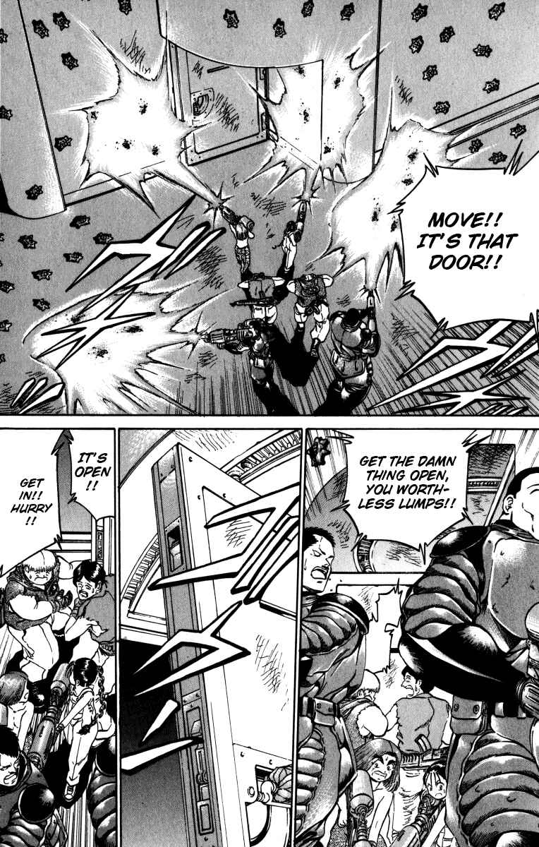 Page 7 Chapter 86 Bio-Meat: Nectar