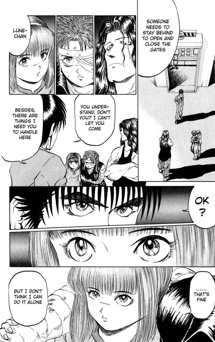 Page 10 Chapter 61 Bio-Meat: Nectar