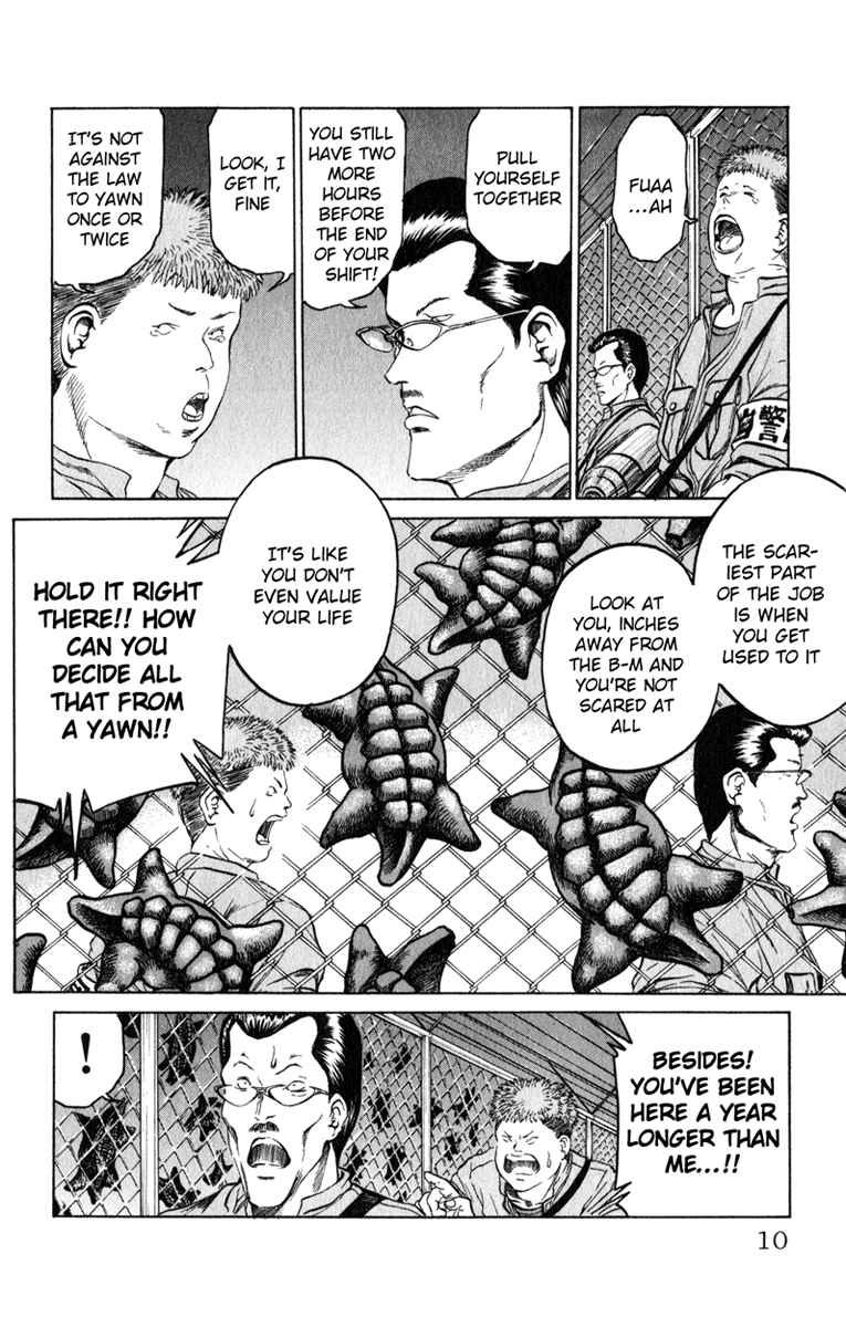 Page 6 Chapter 61 Bio-Meat: Nectar
