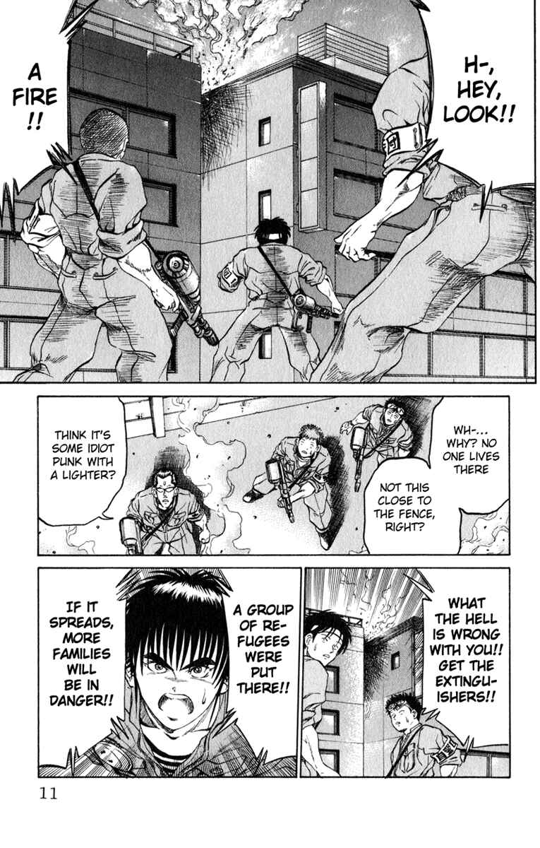 Page 7 Chapter 61 Bio-Meat: Nectar
