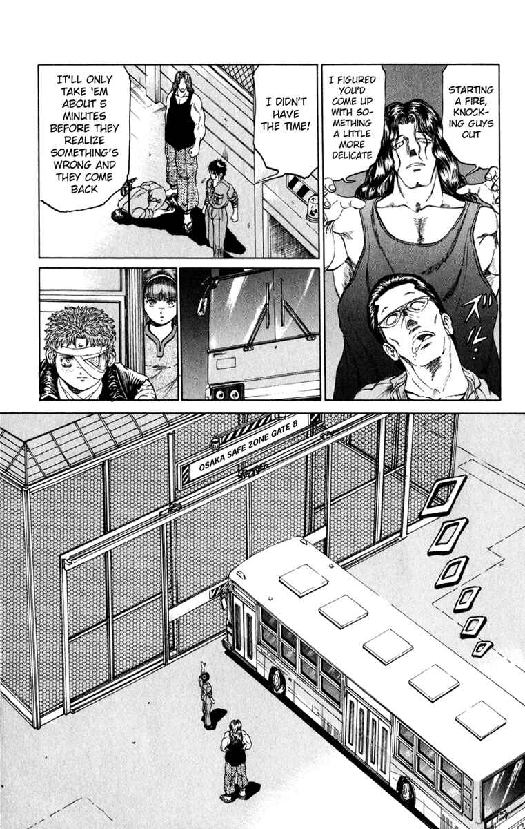 Page 9 Chapter 61 Bio-Meat: Nectar