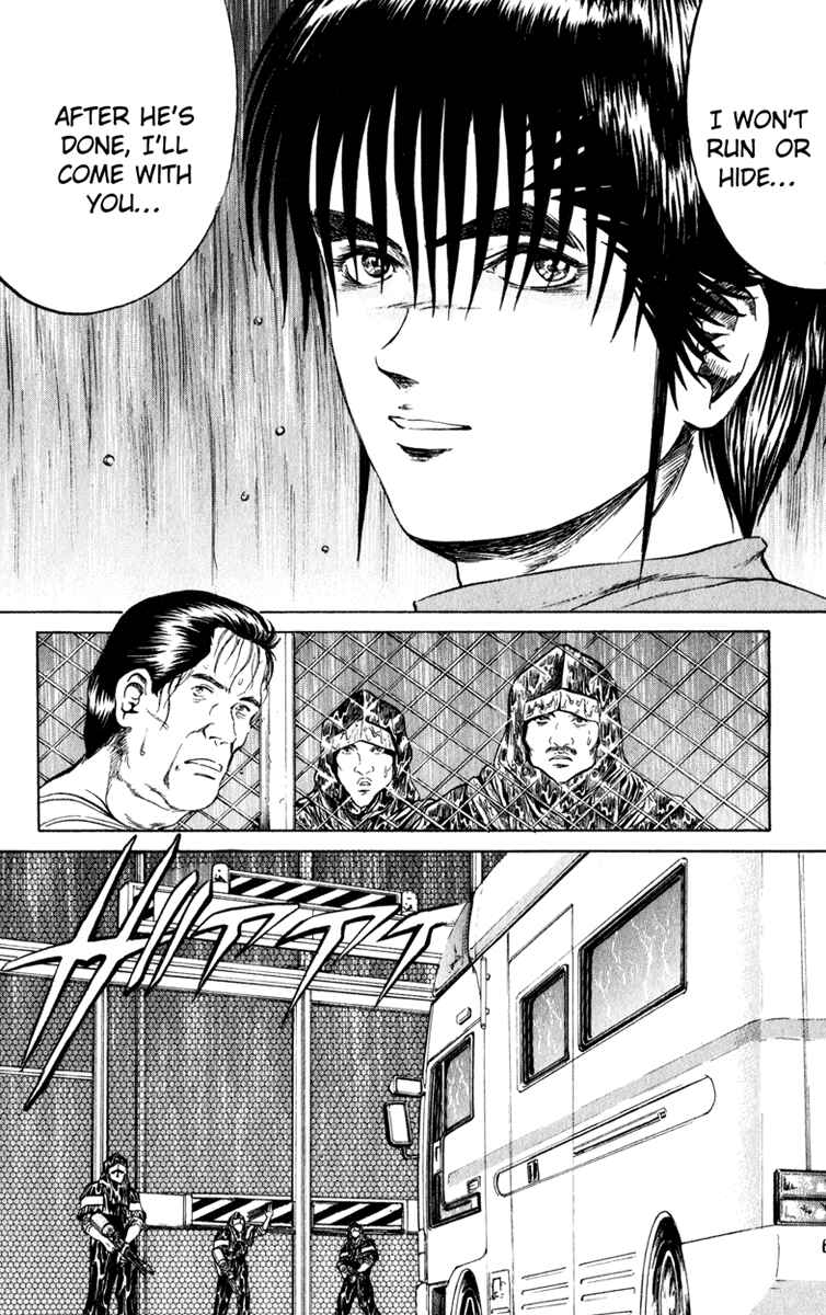 Page 16 Chapter 67 Bio-Meat: Nectar
