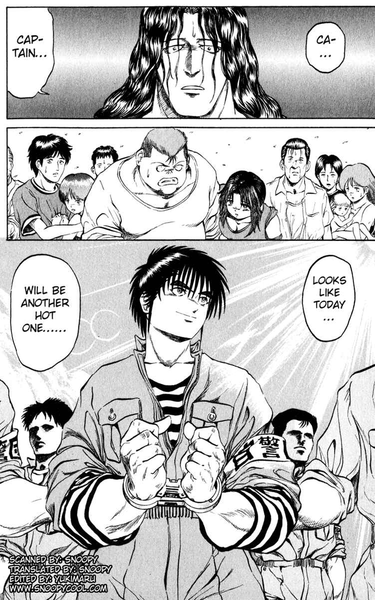 Page 20 Chapter 67 Bio-Meat: Nectar