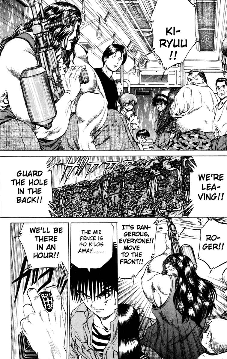 Page 4 Chapter 67 Bio-Meat: Nectar