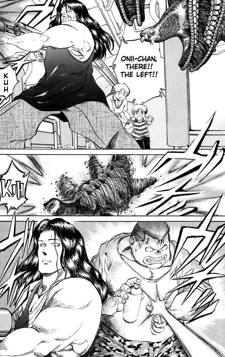 Page 7 Chapter 67 Bio-Meat: Nectar