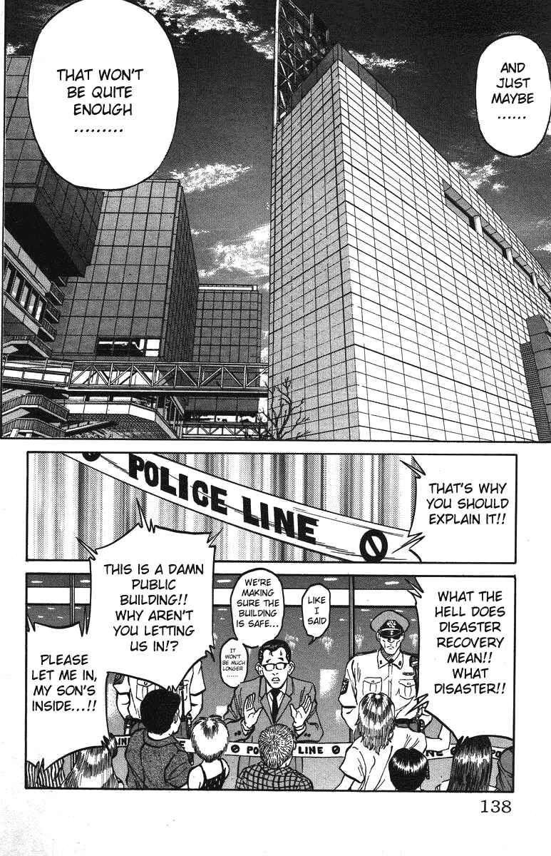 Page 12 Chapter 32 Bio-Meat: Nectar