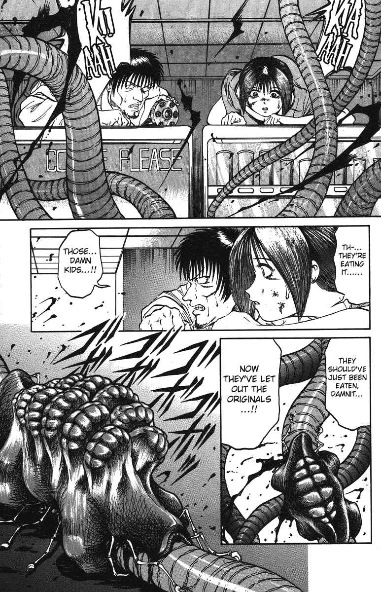 Page 3 Chapter 32 Bio-Meat: Nectar