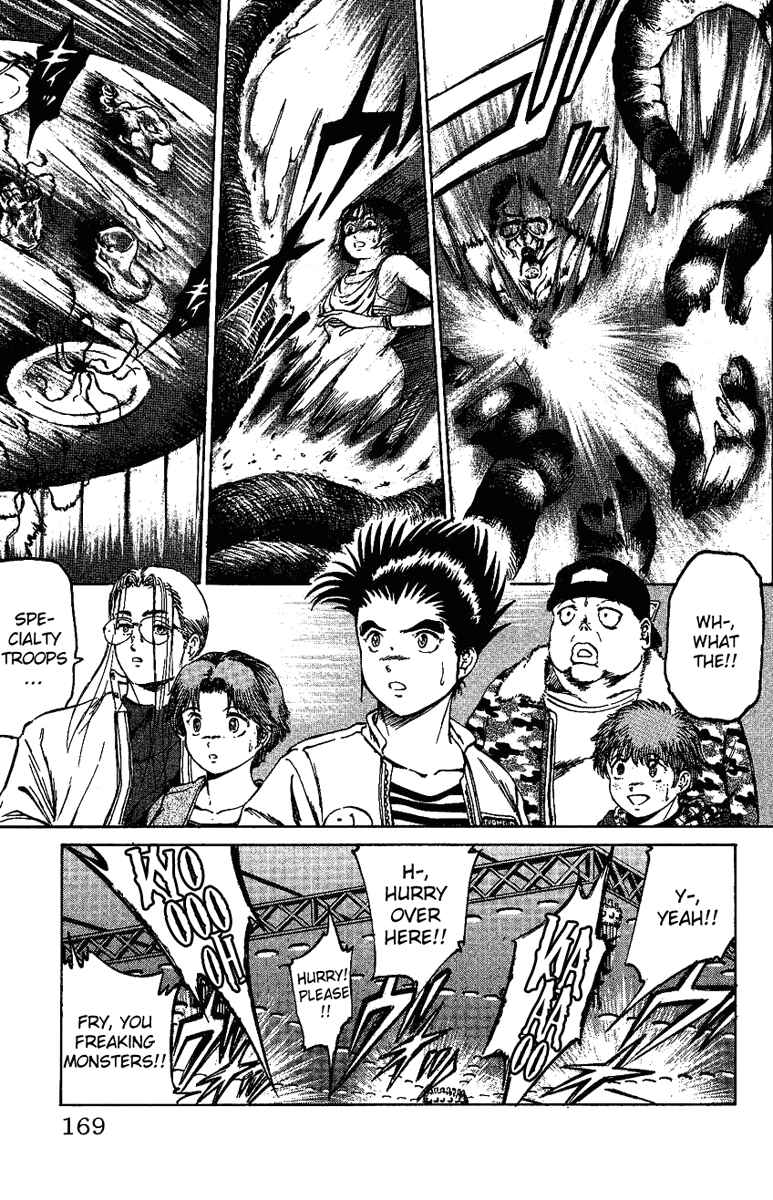 Page 13 Chapter 15 Bio-Meat: Nectar