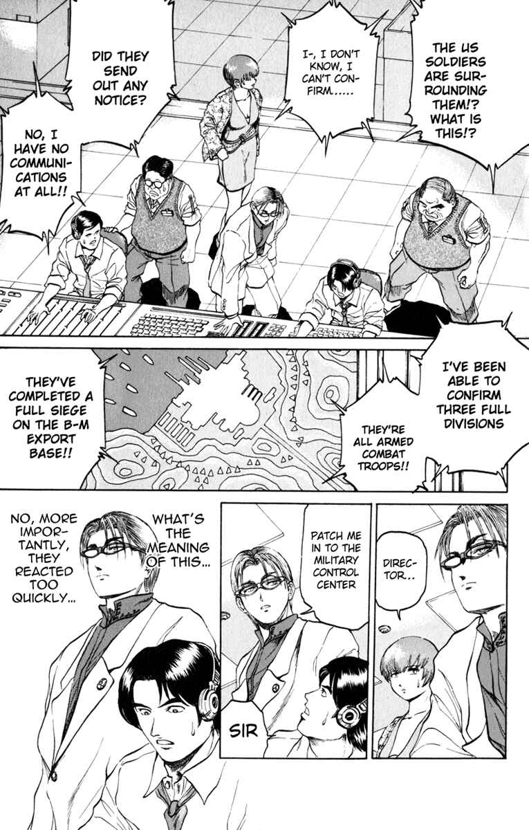 Page 14 Chapter 76 Bio-Meat: Nectar