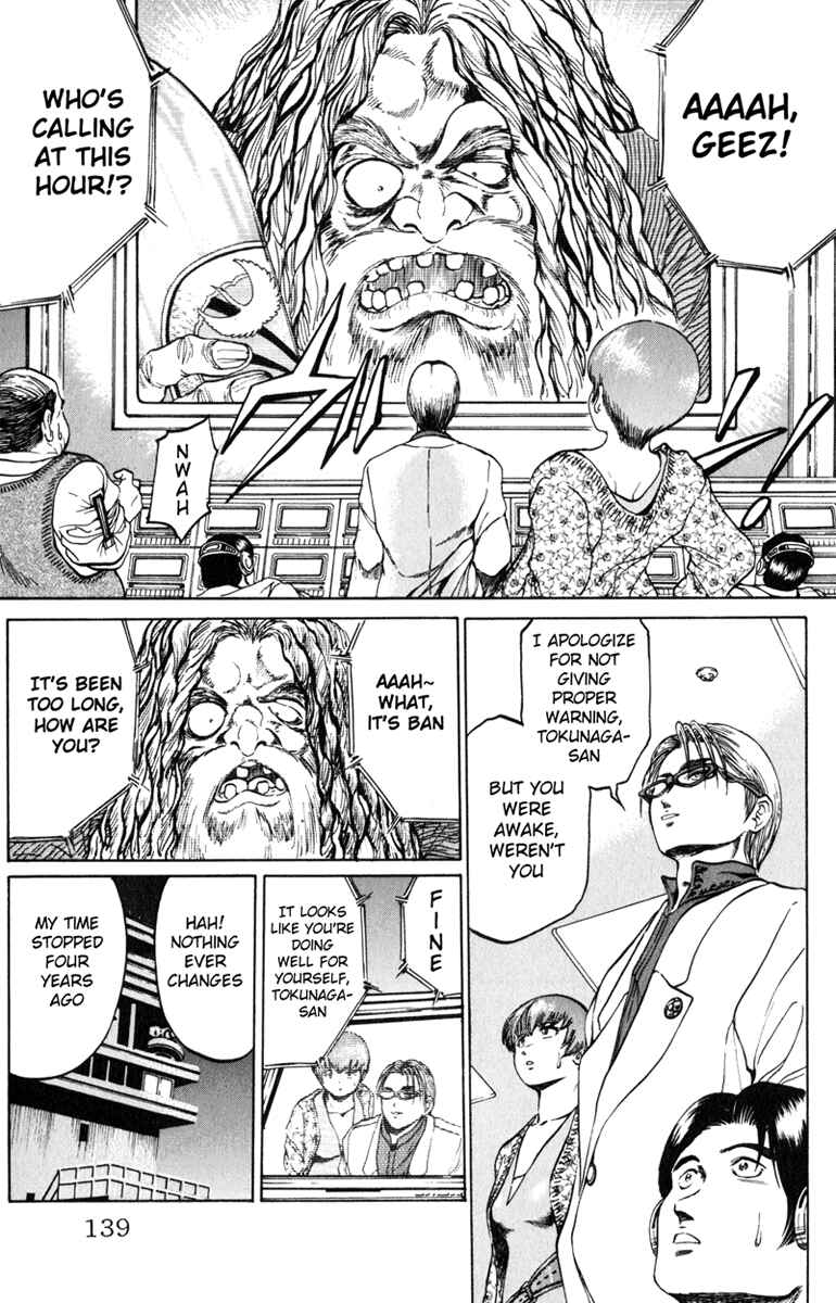Page 6 Chapter 76 Bio-Meat: Nectar