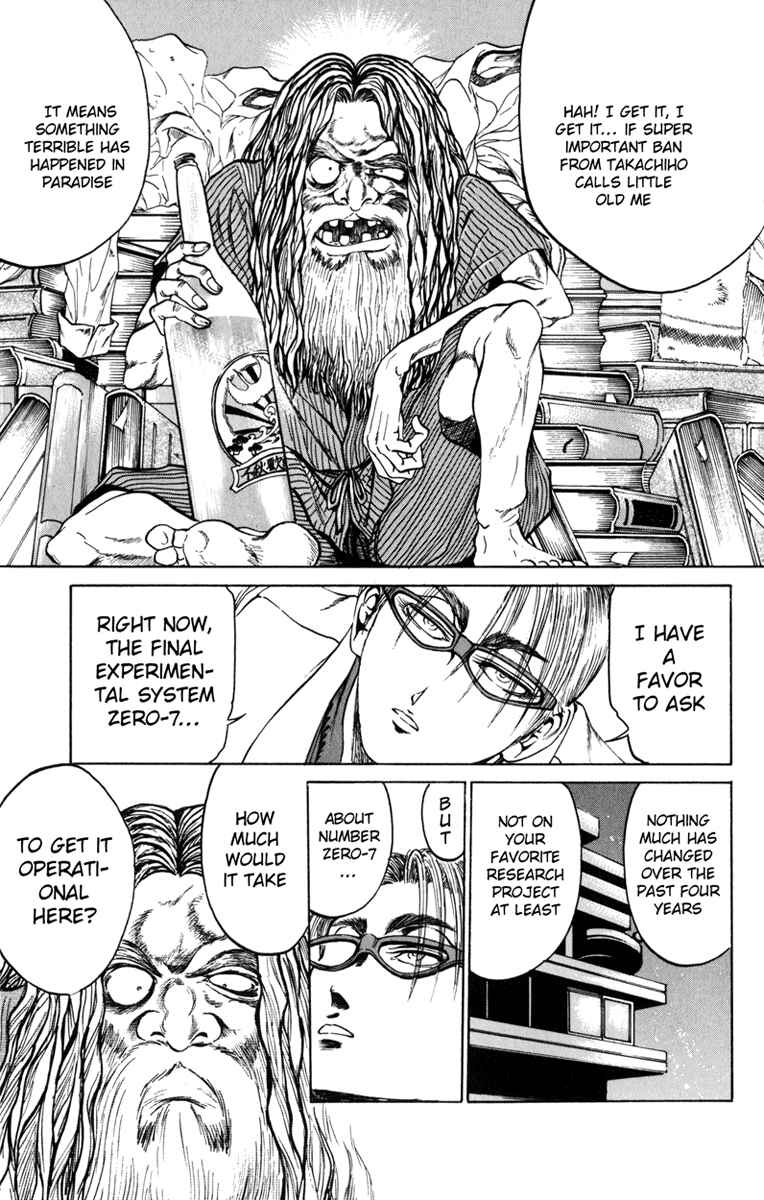 Page 8 Chapter 76 Bio-Meat: Nectar