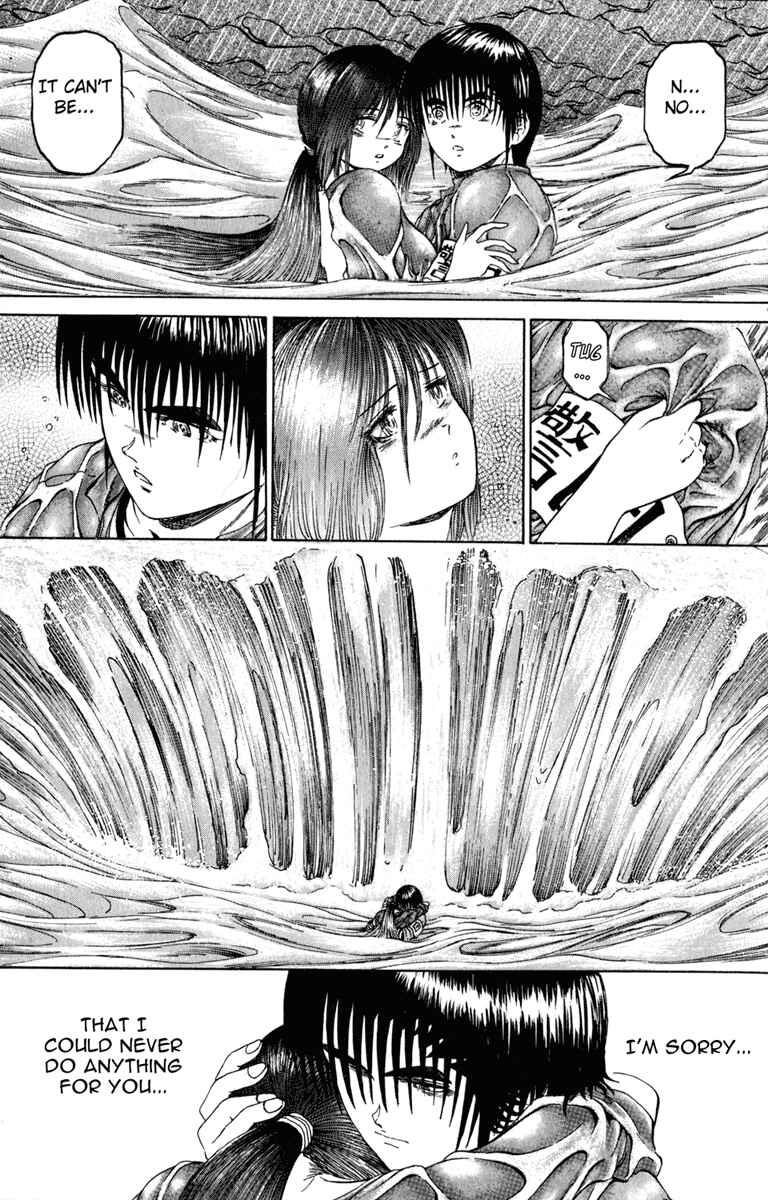 Page 10 Chapter 104 Bio-Meat: Nectar