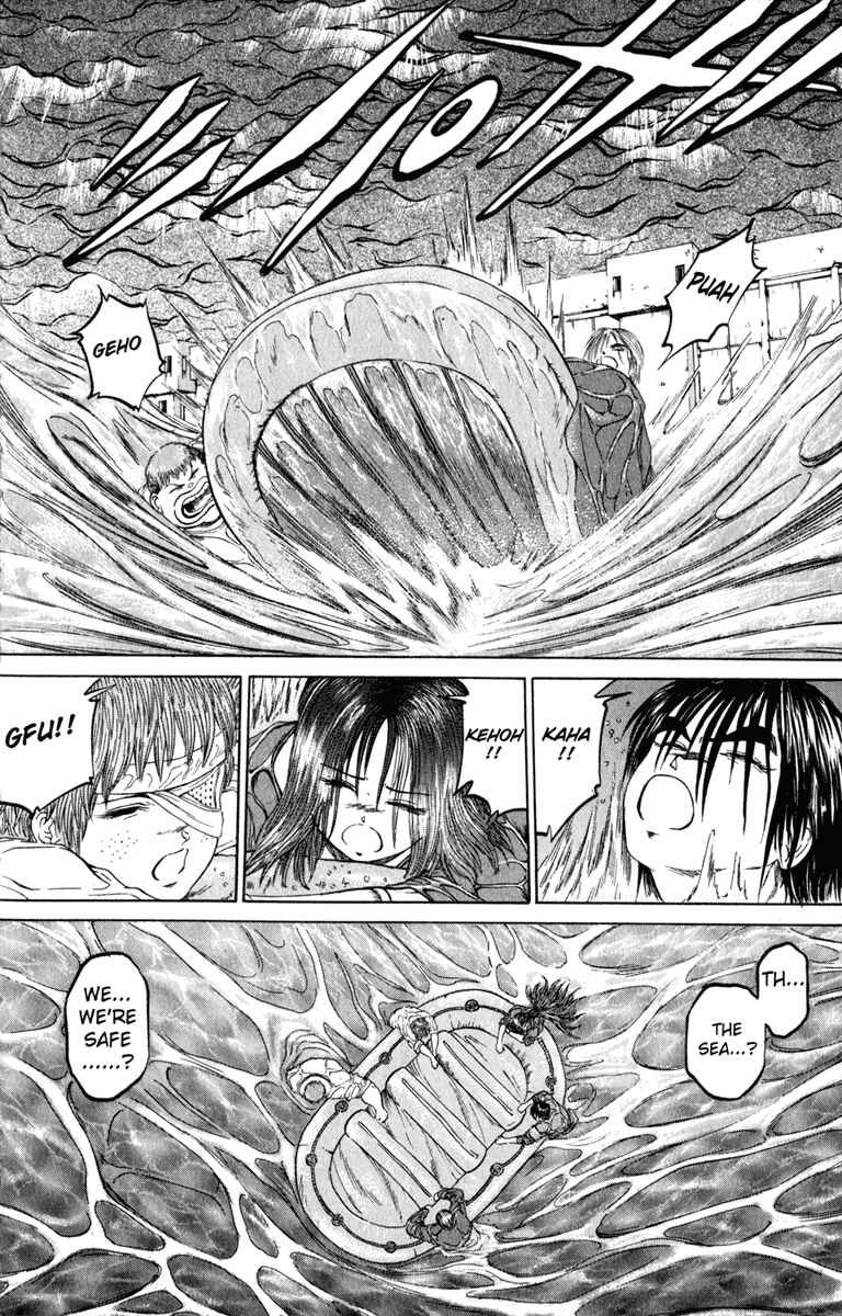 Page 3 Chapter 104 Bio-Meat: Nectar