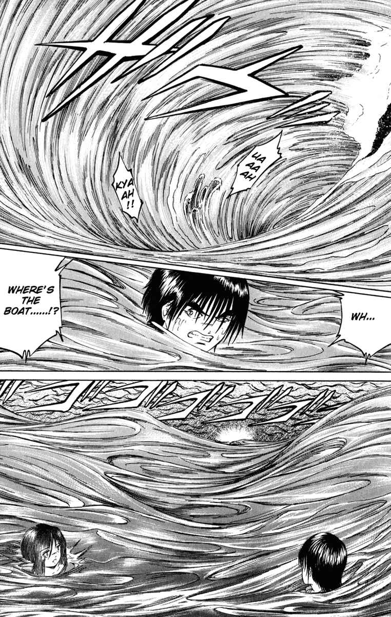 Page 6 Chapter 104 Bio-Meat: Nectar