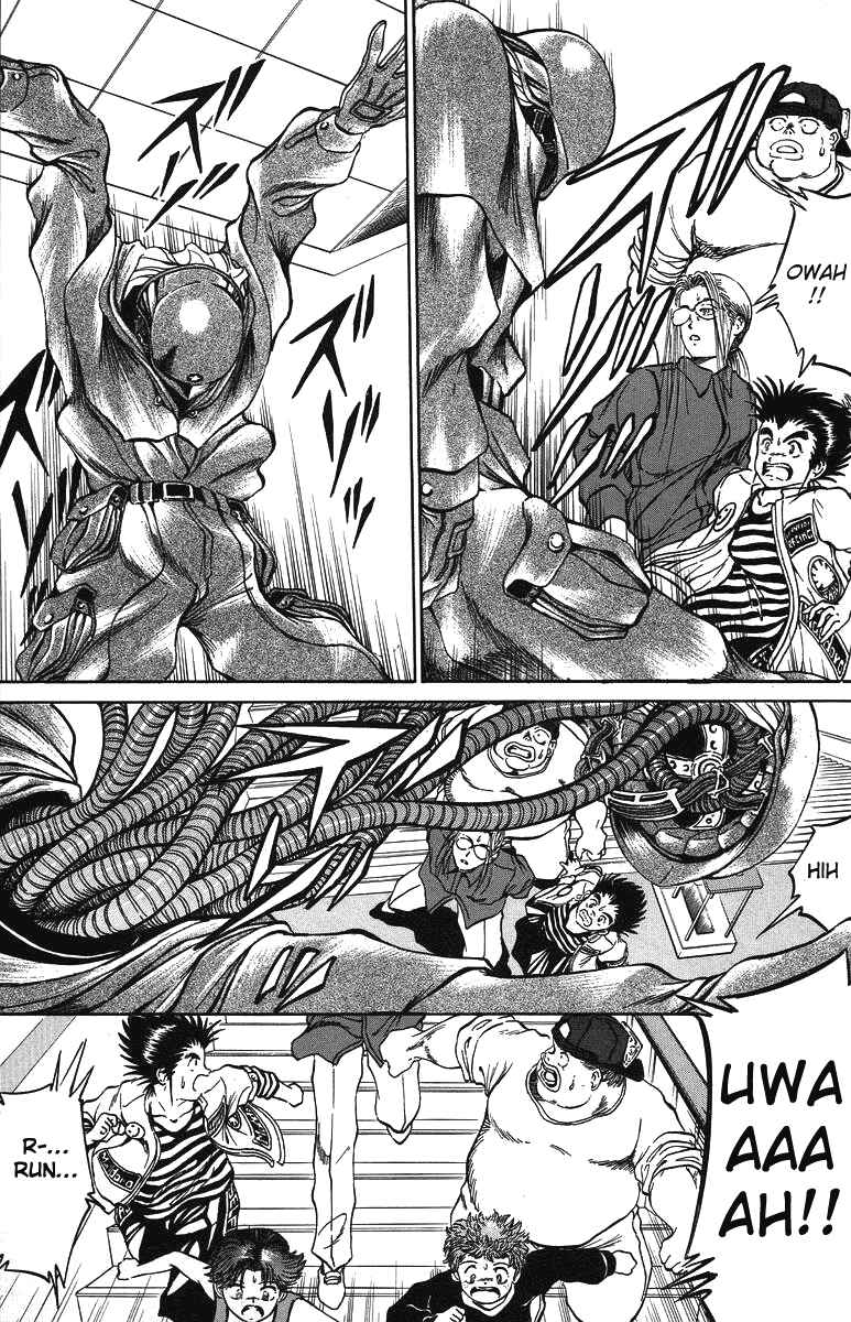 Page 15 Chapter 29 Bio-Meat: Nectar