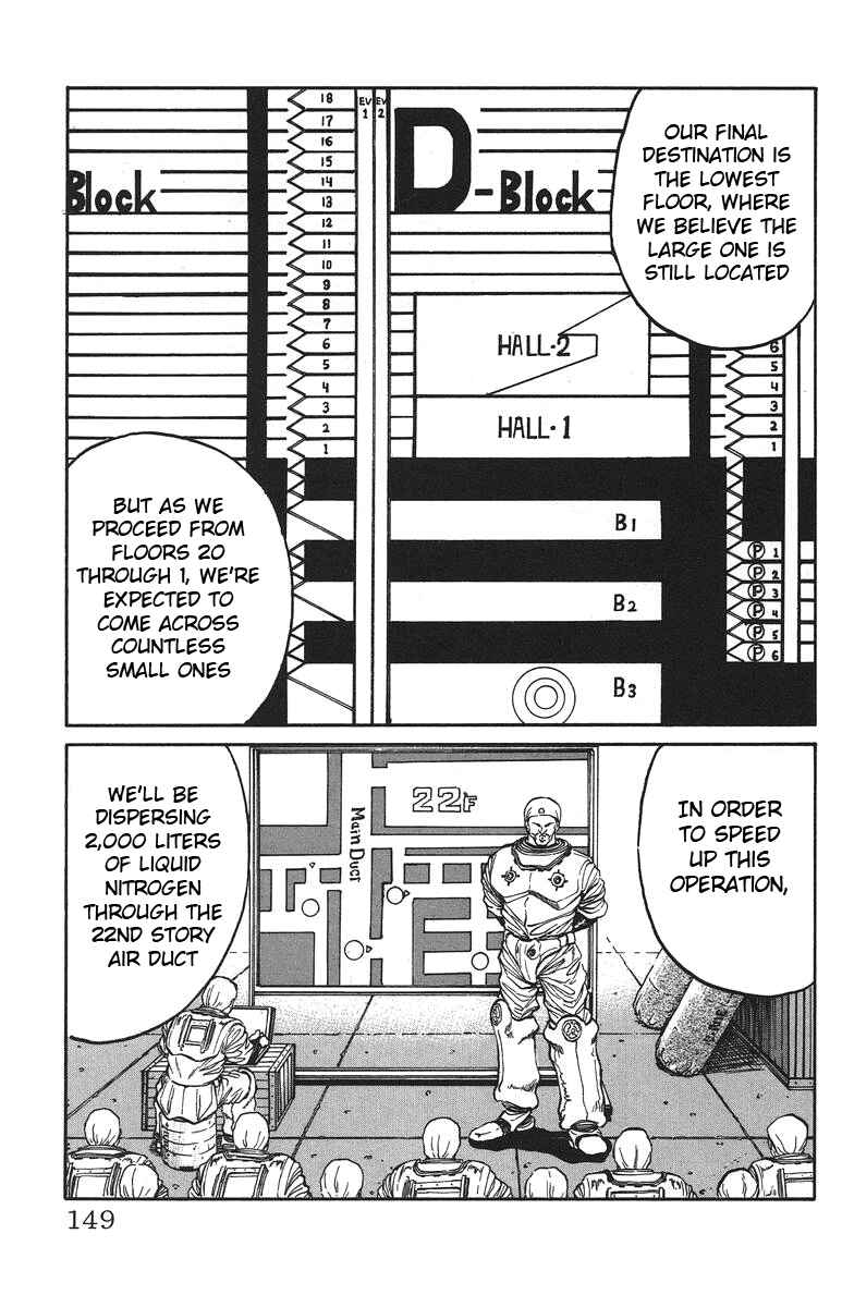 Page 3 Chapter 33 Bio-Meat: Nectar