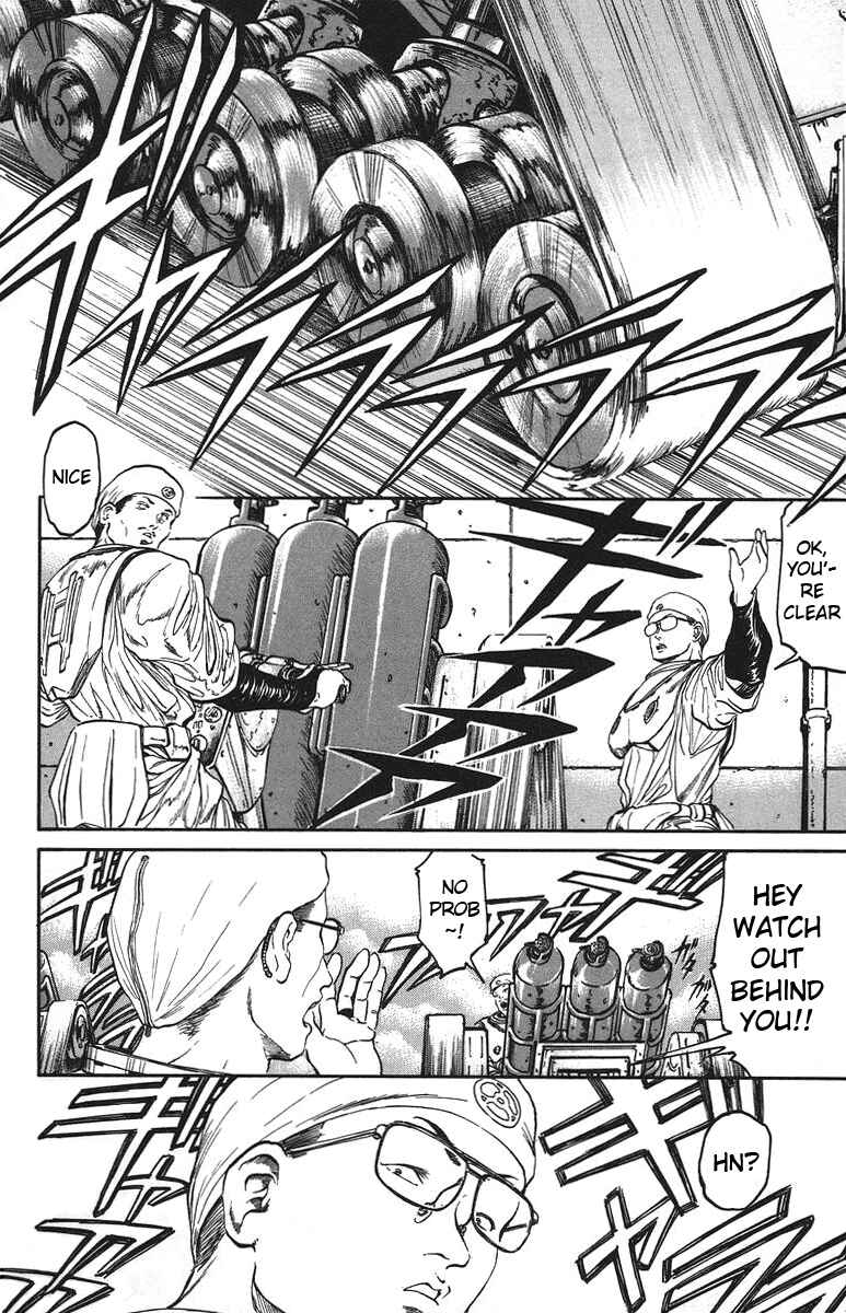 Page 6 Chapter 33 Bio-Meat: Nectar