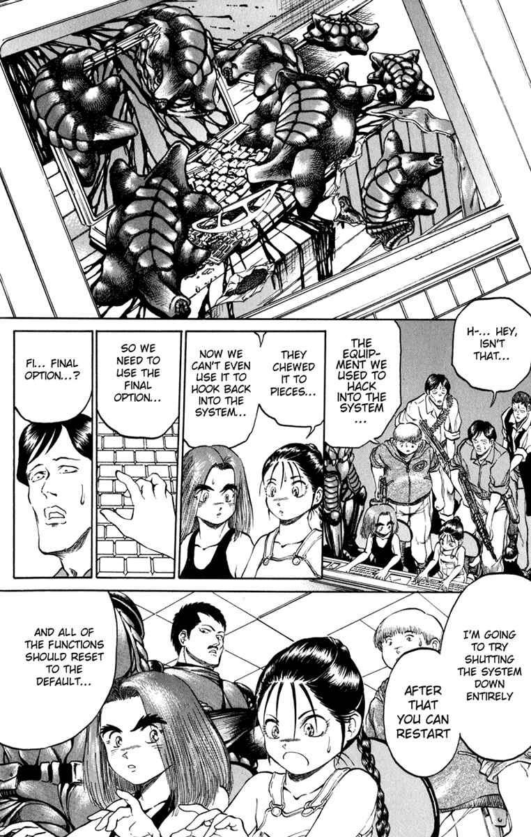Page 10 Chapter 82 Bio-Meat: Nectar