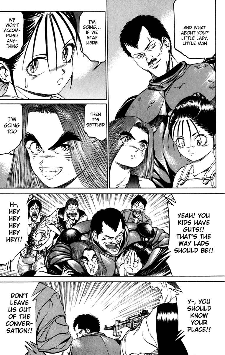 Page 13 Chapter 82 Bio-Meat: Nectar