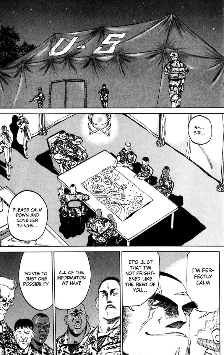 Page 17 Chapter 82 Bio-Meat: Nectar