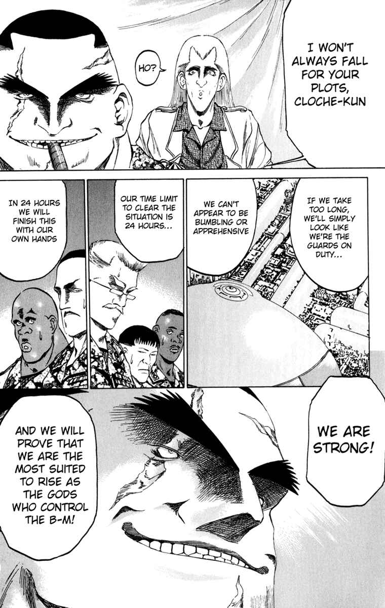 Page 19 Chapter 82 Bio-Meat: Nectar