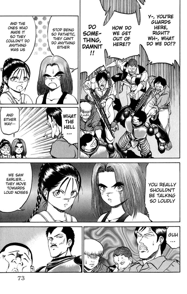 Page 7 Chapter 82 Bio-Meat: Nectar