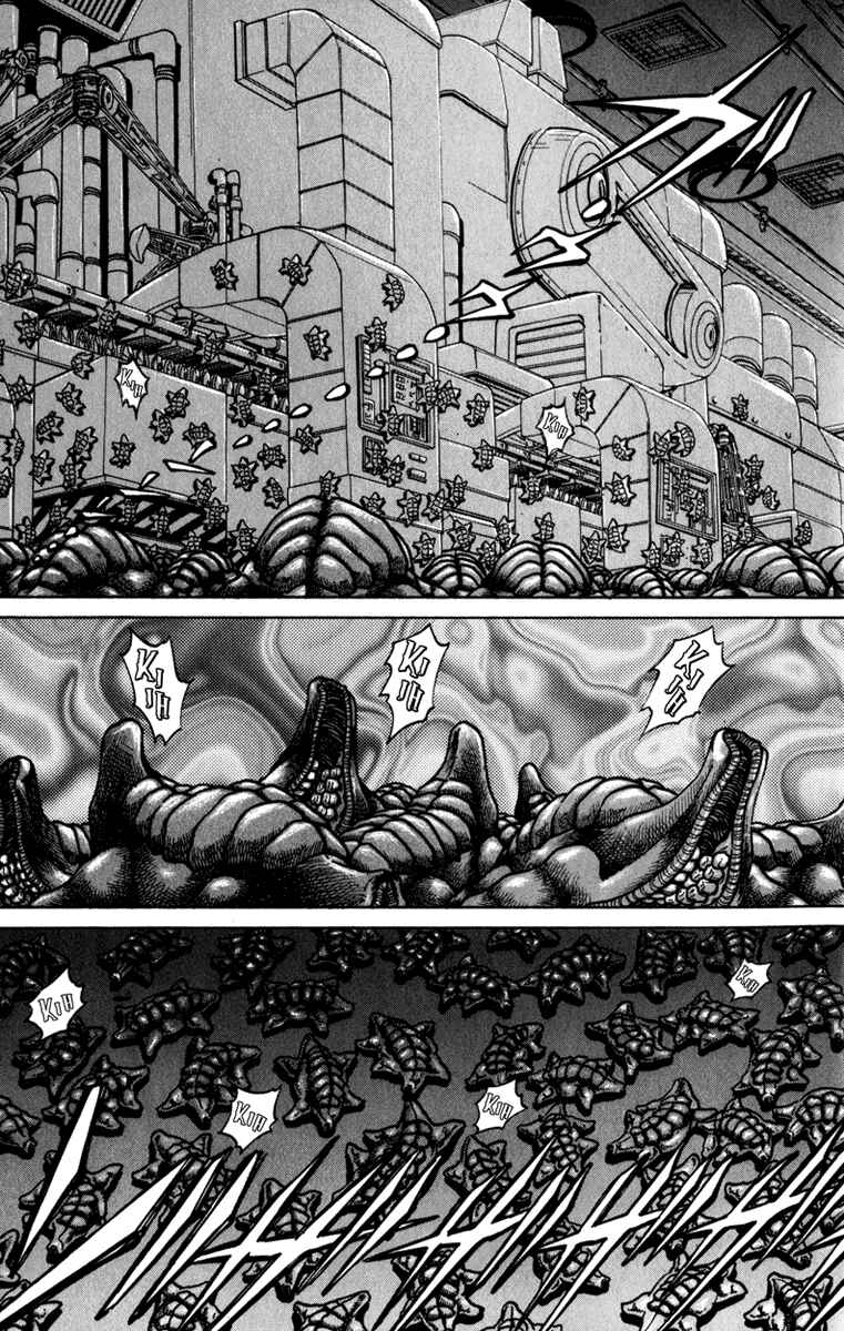 Page 9 Chapter 82 Bio-Meat: Nectar