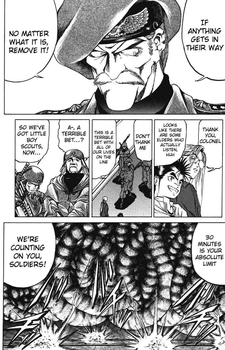 Page 12 Chapter 35 Bio-Meat: Nectar