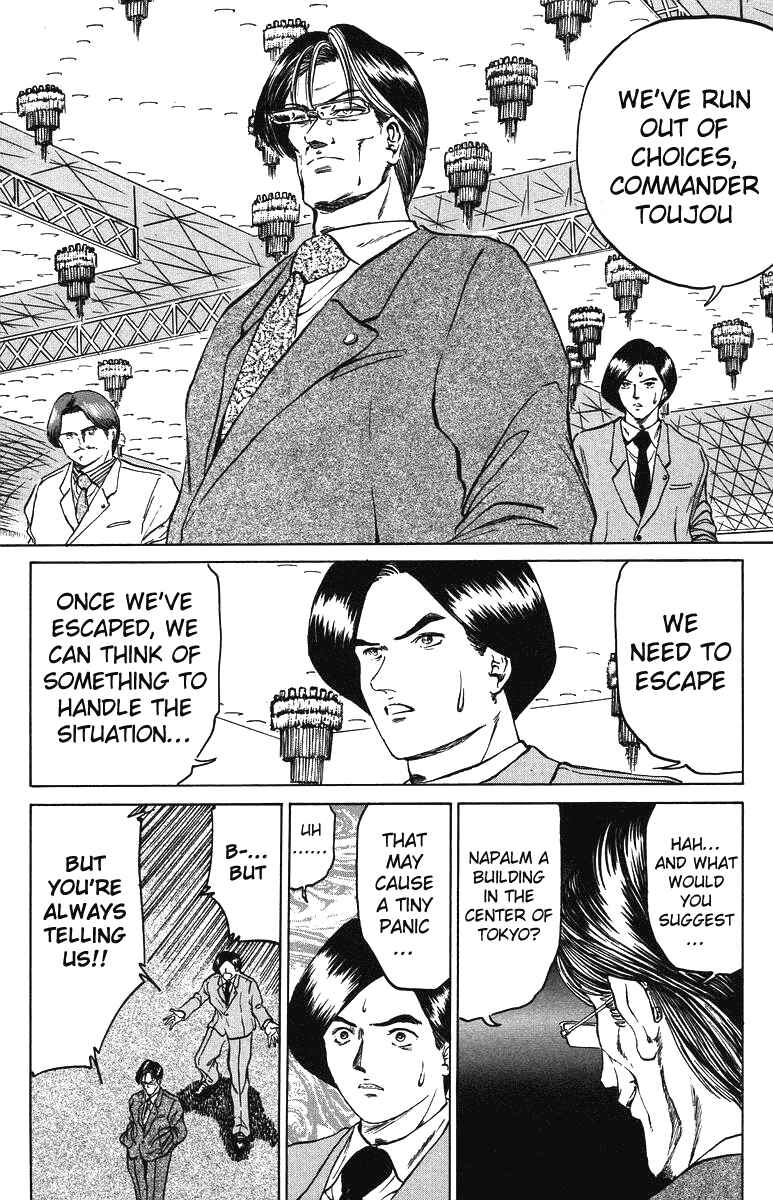Page 13 Chapter 35 Bio-Meat: Nectar