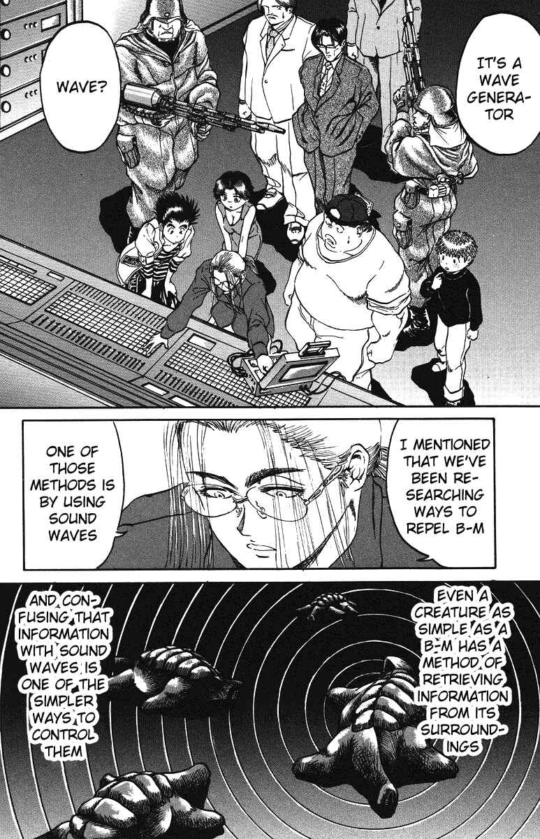 Page 16 Chapter 35 Bio-Meat: Nectar