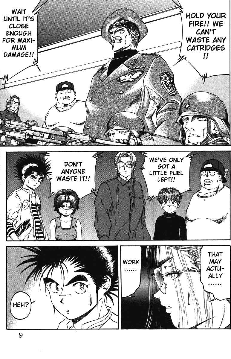 Page 7 Chapter 35 Bio-Meat: Nectar