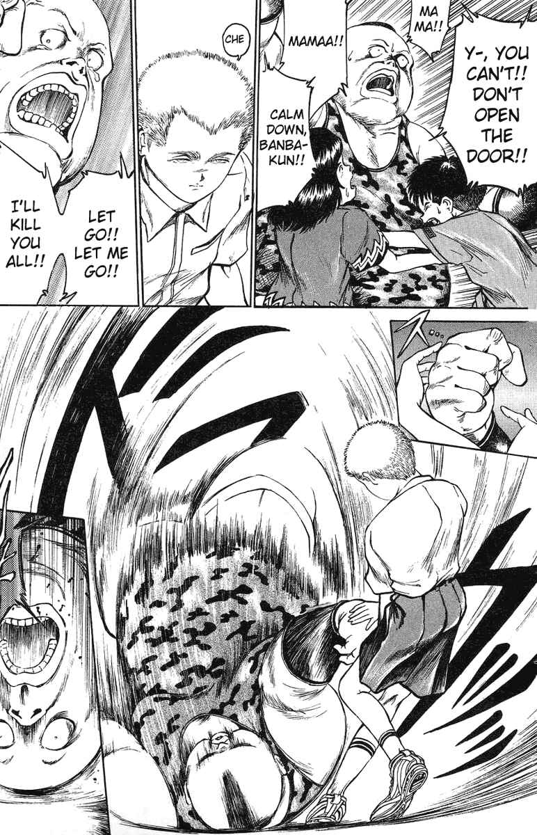 Page 3 Chapter 5 Bio-Meat: Nectar
