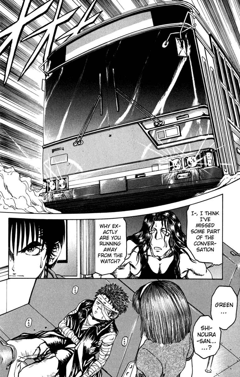 Page 10 Chapter 60 Bio-Meat: Nectar