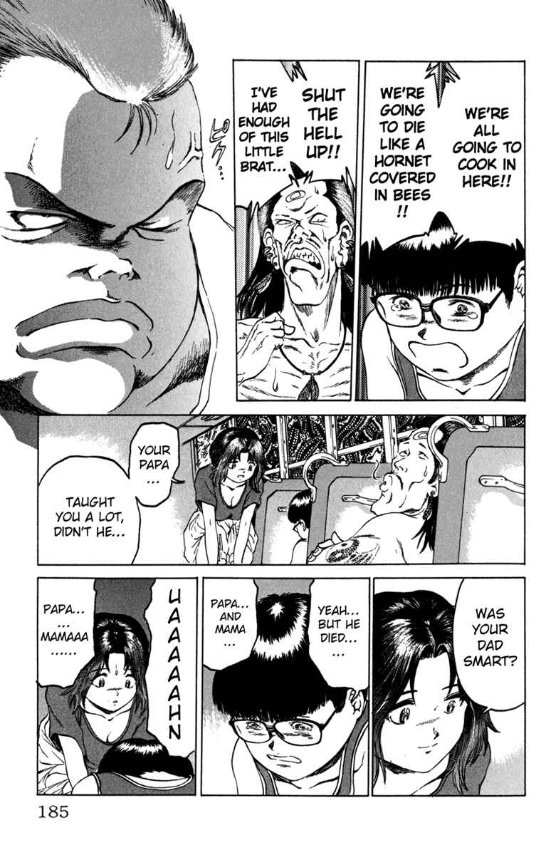 Page 15 Chapter 60 Bio-Meat: Nectar