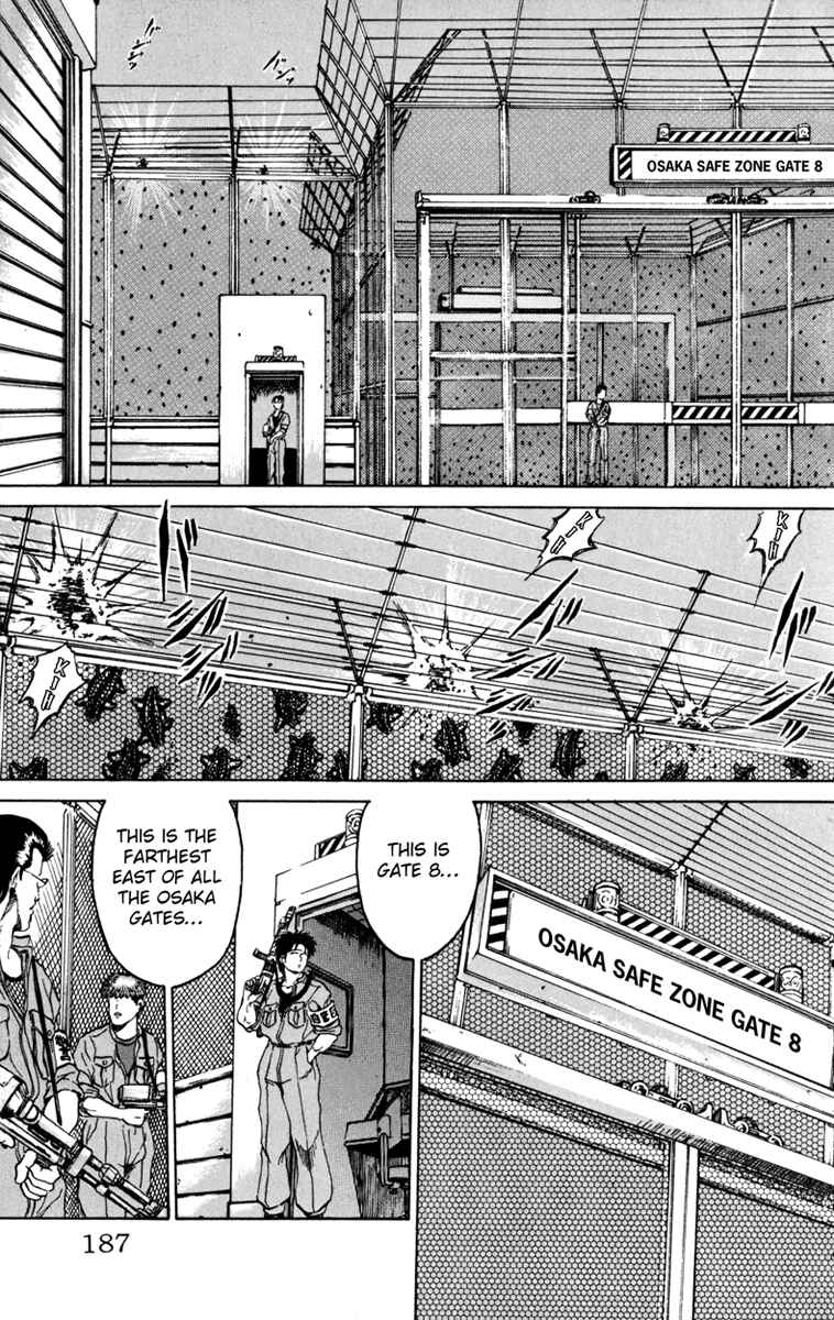 Page 17 Chapter 60 Bio-Meat: Nectar