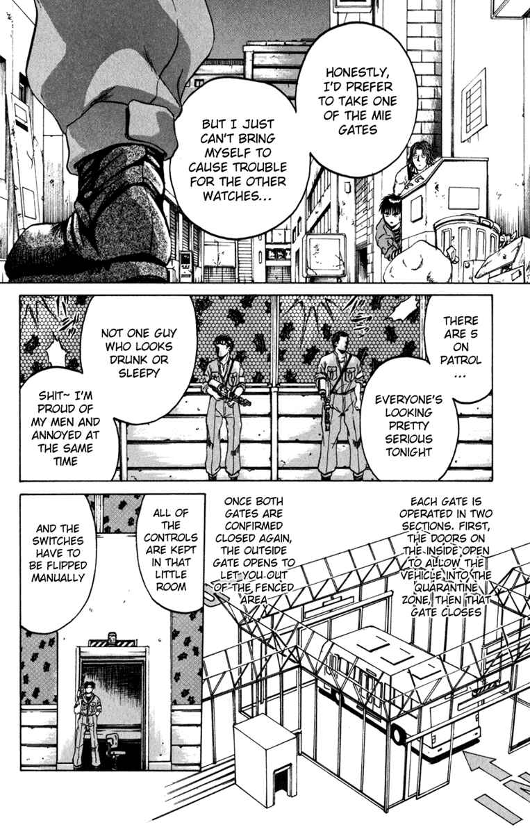 Page 18 Chapter 60 Bio-Meat: Nectar