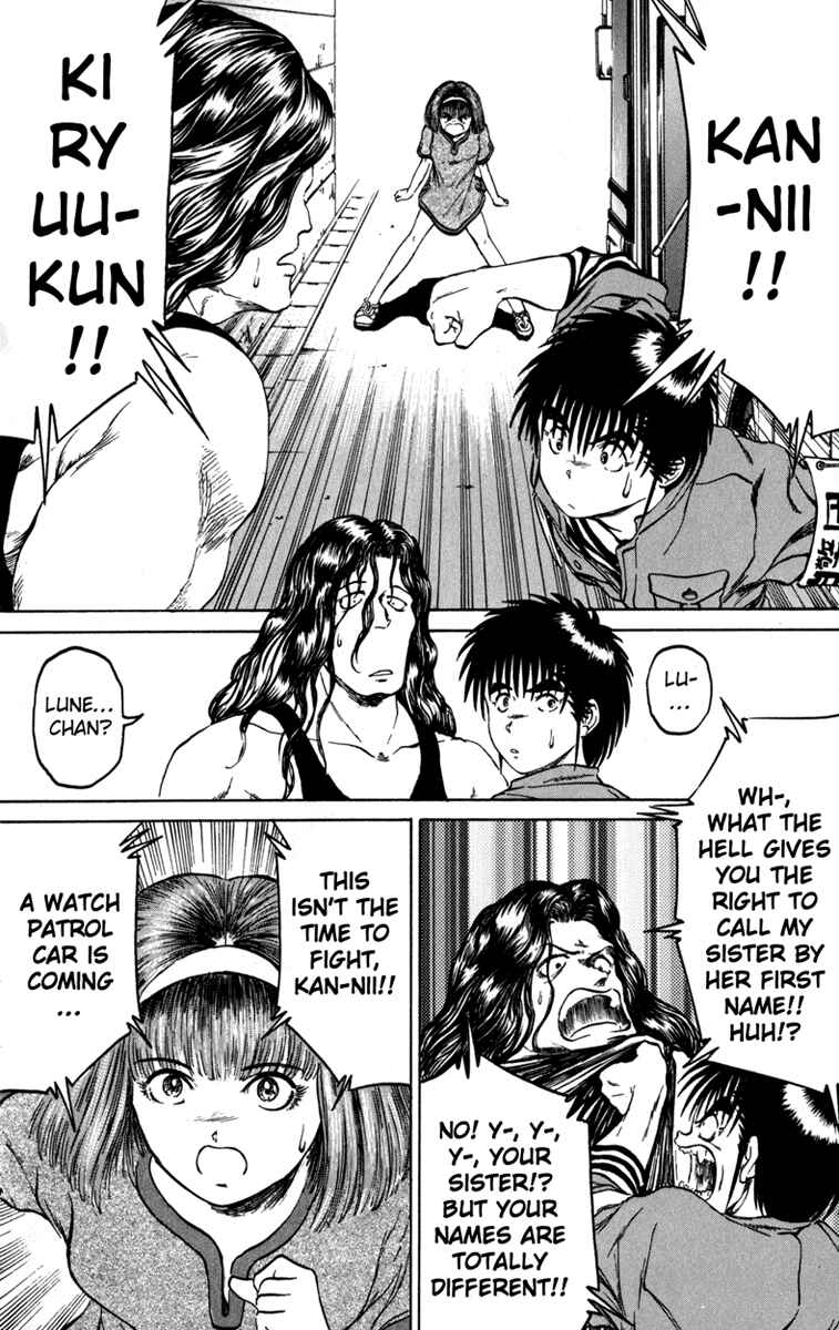 Page 8 Chapter 60 Bio-Meat: Nectar