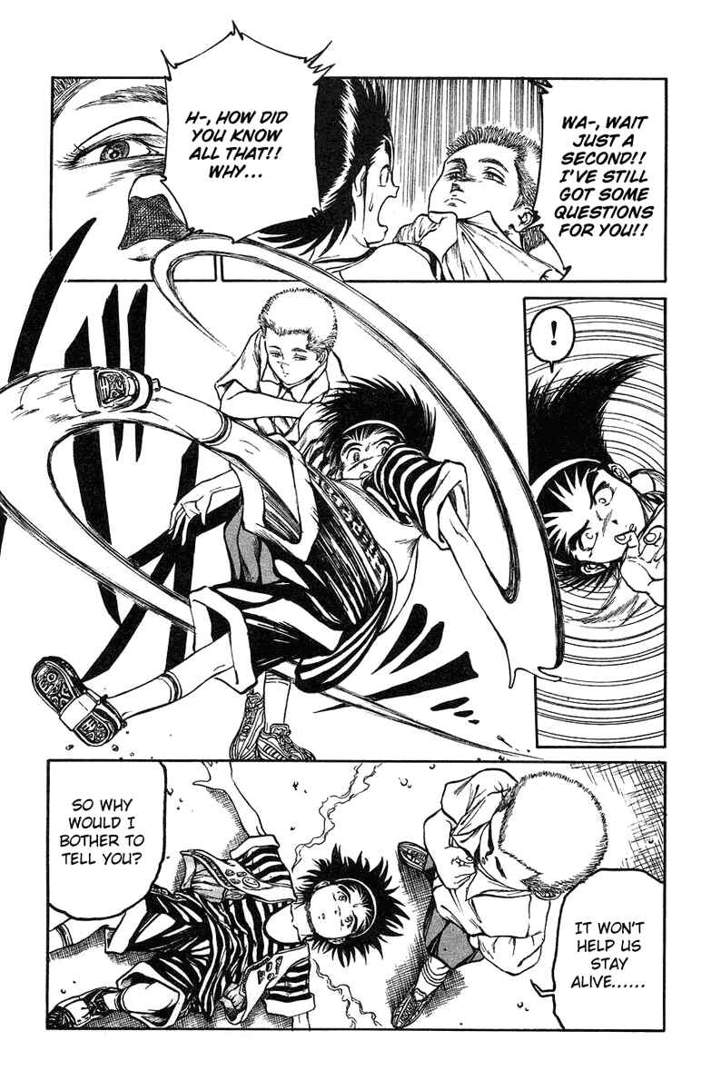 Page 17 Chapter 6 Bio-Meat: Nectar